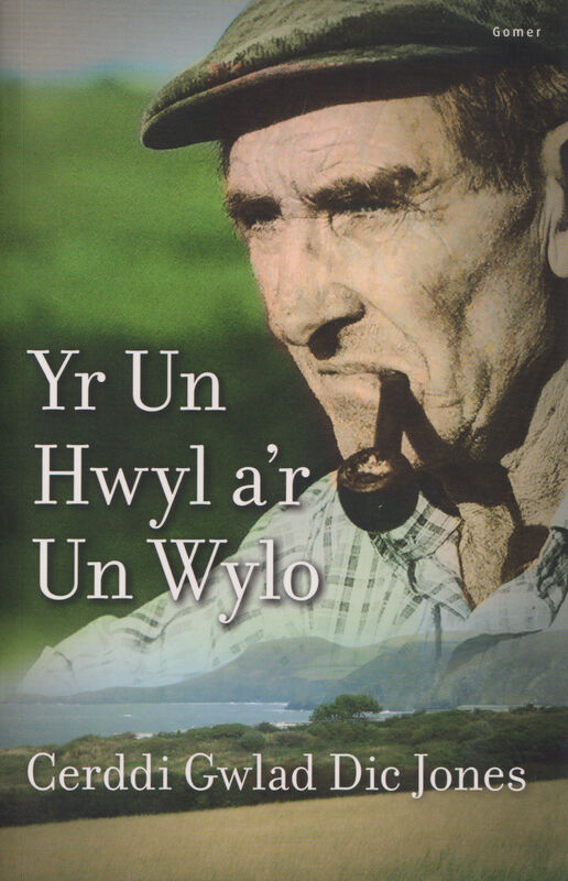 A picture of 'Yr Un Hwyl a'r Un Wylo' by Dic Jones